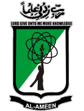 Al-Ameen School Logo